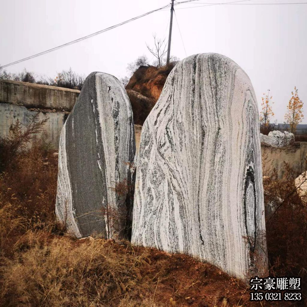 天然景观石，公园村口刻字石头