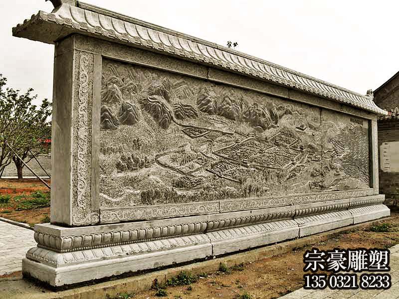 花岗岩屏风，别墅庭院石雕影壁墙