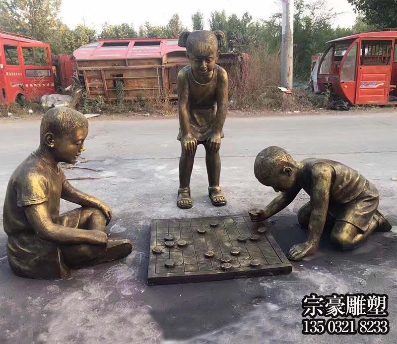 下象棋的小孩，铸铜孩童童趣场景雕塑