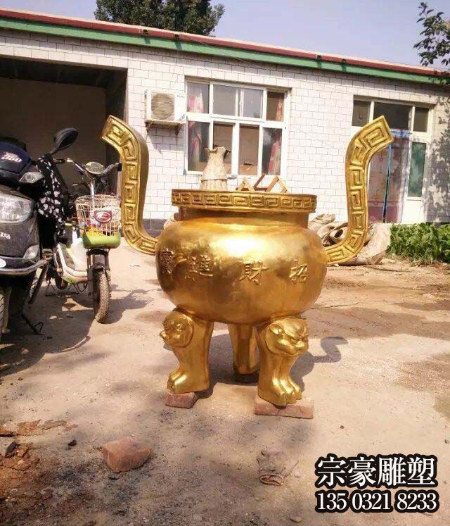 招财进宝漆金纯铜鼎，两耳三足铜雕鼎
