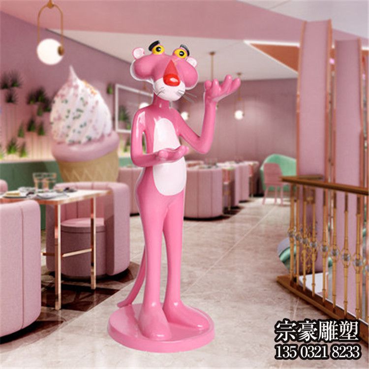 粉红狼玻璃钢卡通人物雕塑 粉红狼玻璃钢卡通人物雕塑