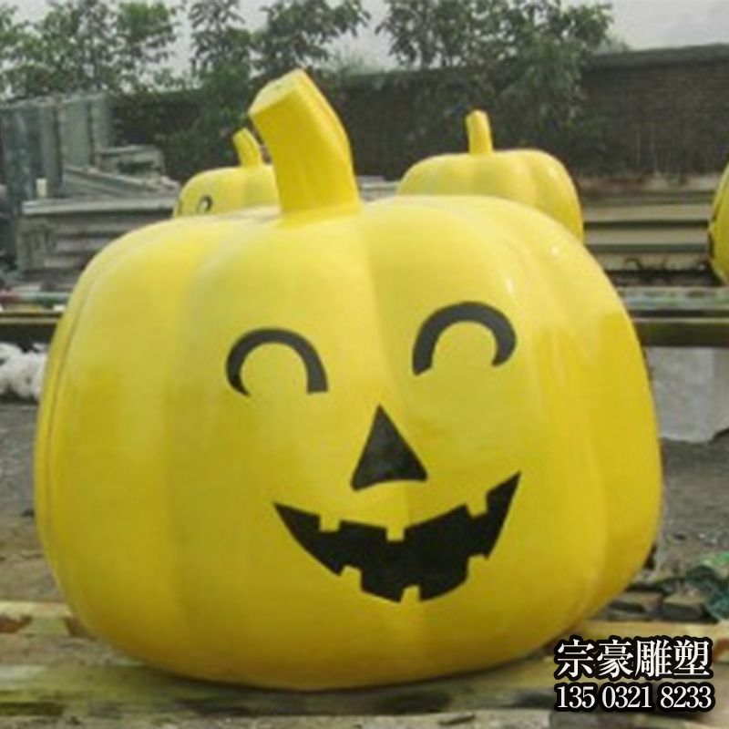 玻璃钢万圣节南瓜雕塑 玻璃钢万圣节南瓜雕塑