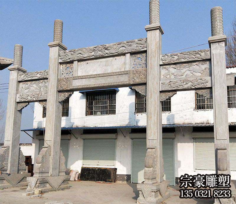 园林景区门口摆放简易三门石牌坊石雕 园林景区门口摆放简易三门石牌坊石雕