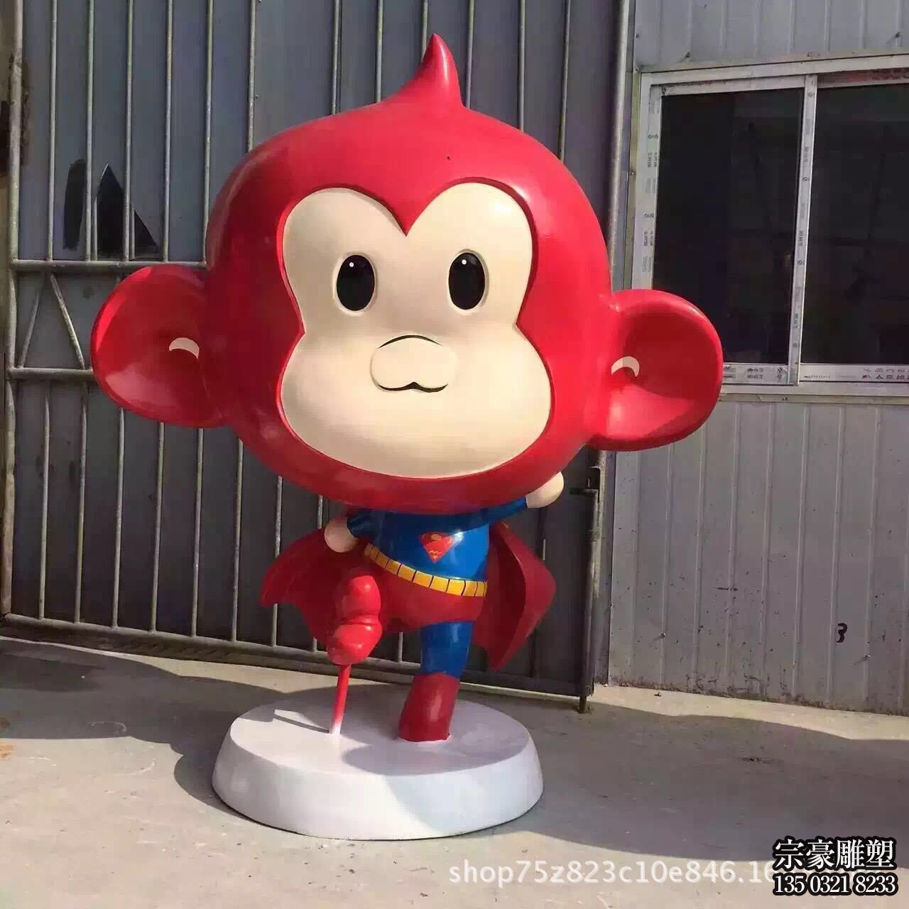 玻璃钢卡通松鼠公仔