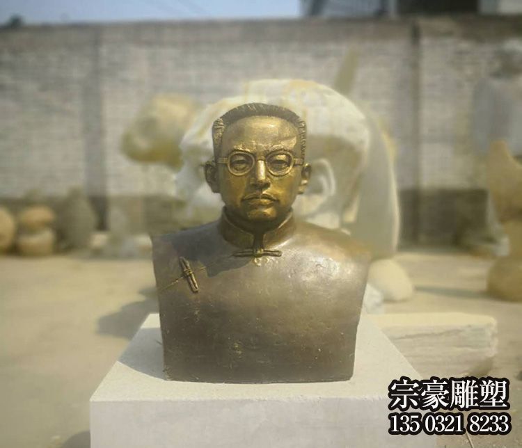 陶行知铸铜半身像 陶行知铸铜半身像