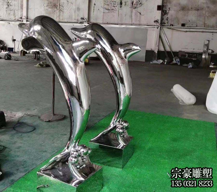 镜面不锈钢海豚雕塑摆件 镜面不锈钢海豚雕塑摆件