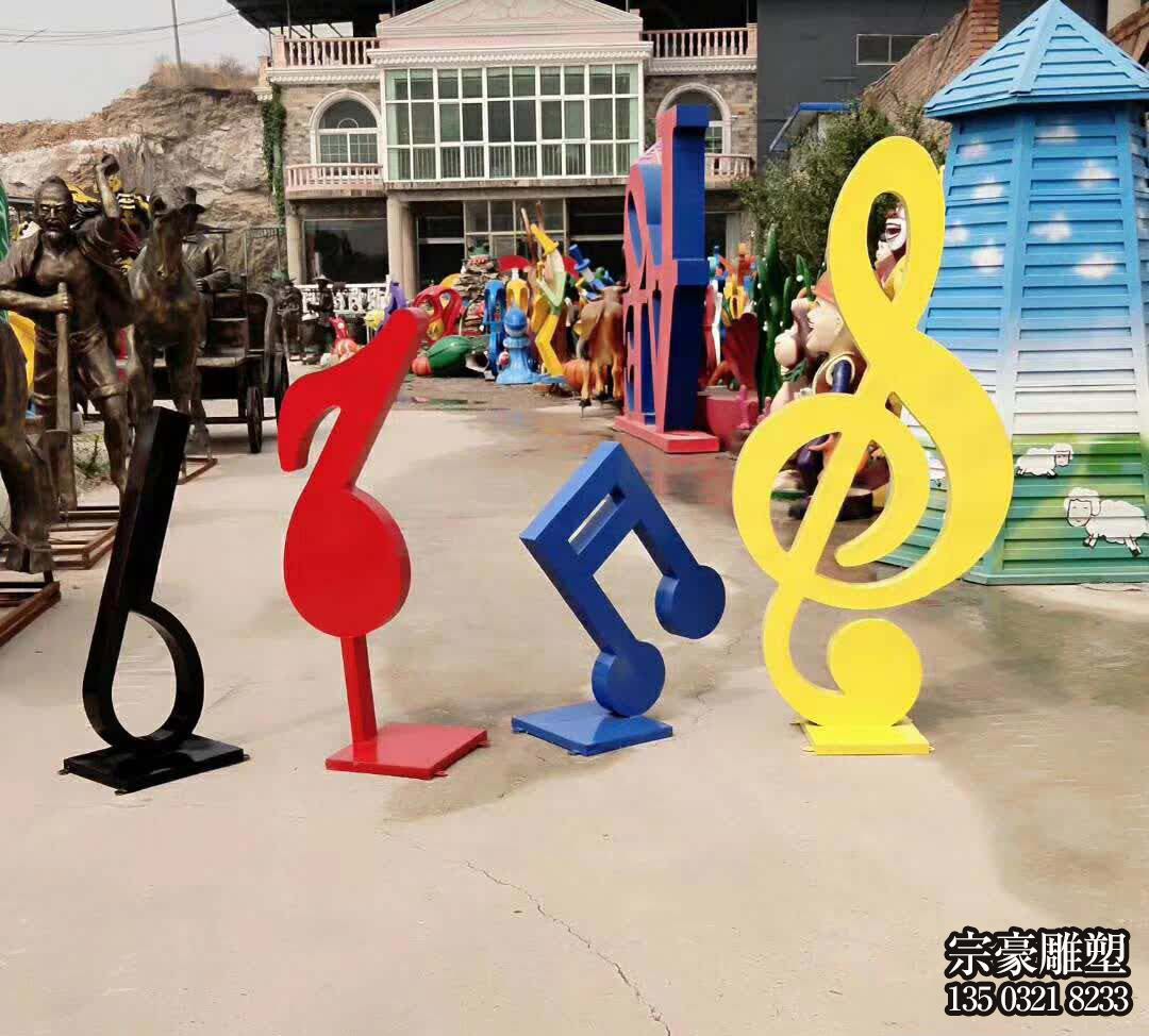 铁艺音符雕塑摆件 铁艺音符雕塑摆件