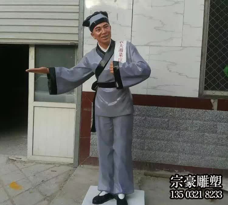 店小二玻璃钢仿真迎宾人物雕塑 店小二玻璃钢仿真迎宾人物雕塑