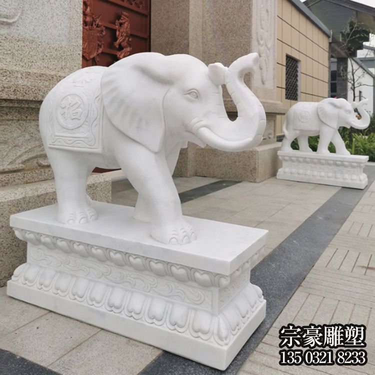 别墅门口大型汉白玉石雕镇宅大象雕塑 别墅门口大型汉白玉石雕镇宅大象雕塑