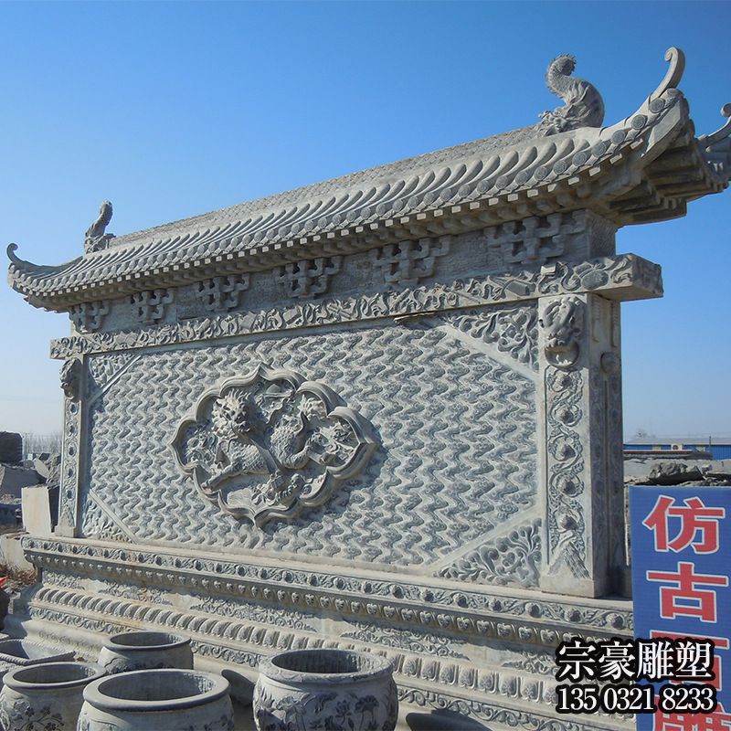 宗教园林仿古麒麟青石雕影壁墙 宗教园林仿古麒麟青石雕影壁墙