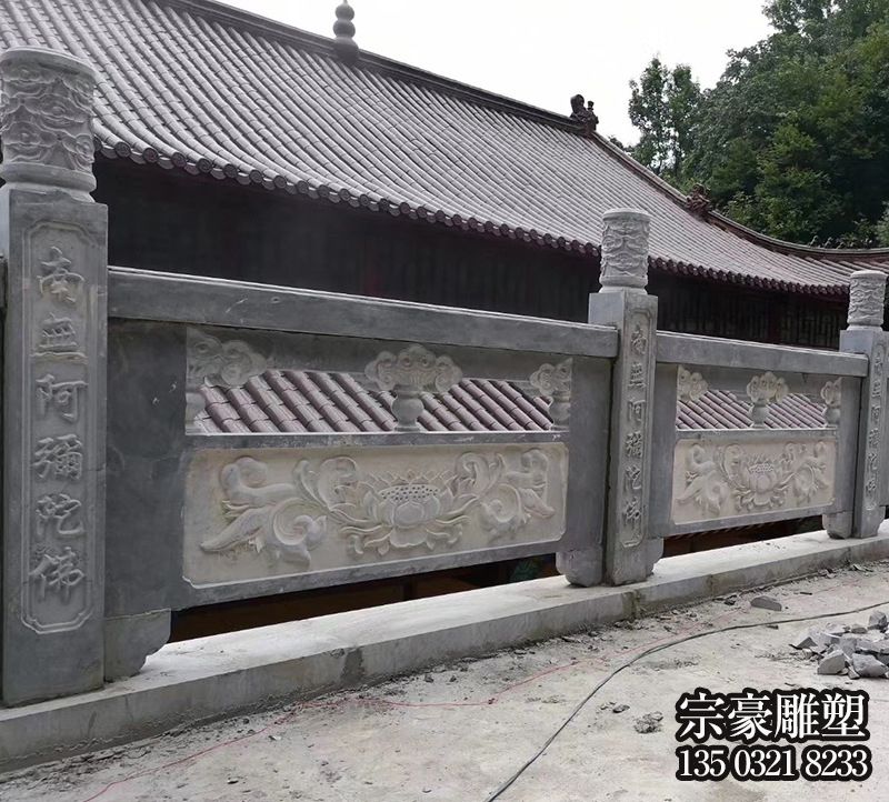 景区眺望台青石莲花栏杆 景区眺望台青石莲花栏杆