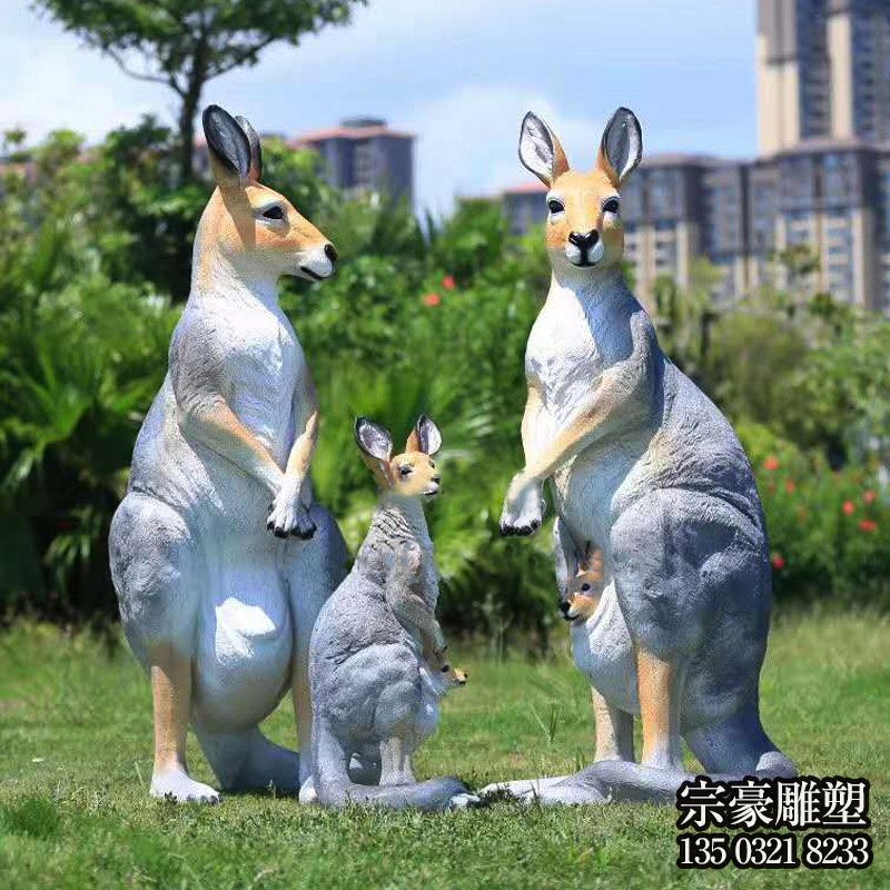 玻璃钢仿真袋鼠雕塑