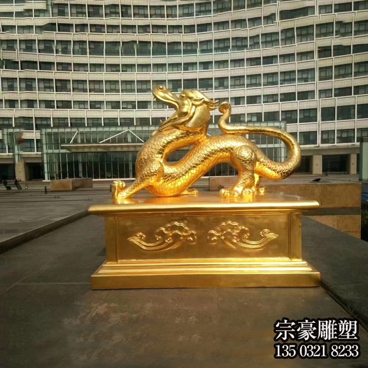 漆金神兽青龙铜雕塑 漆金神兽青龙铜雕塑