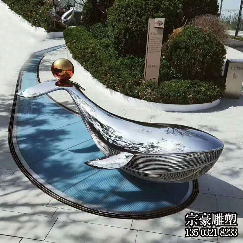 镜面不锈钢鲸鱼雕塑 镜面不锈钢鲸鱼雕塑