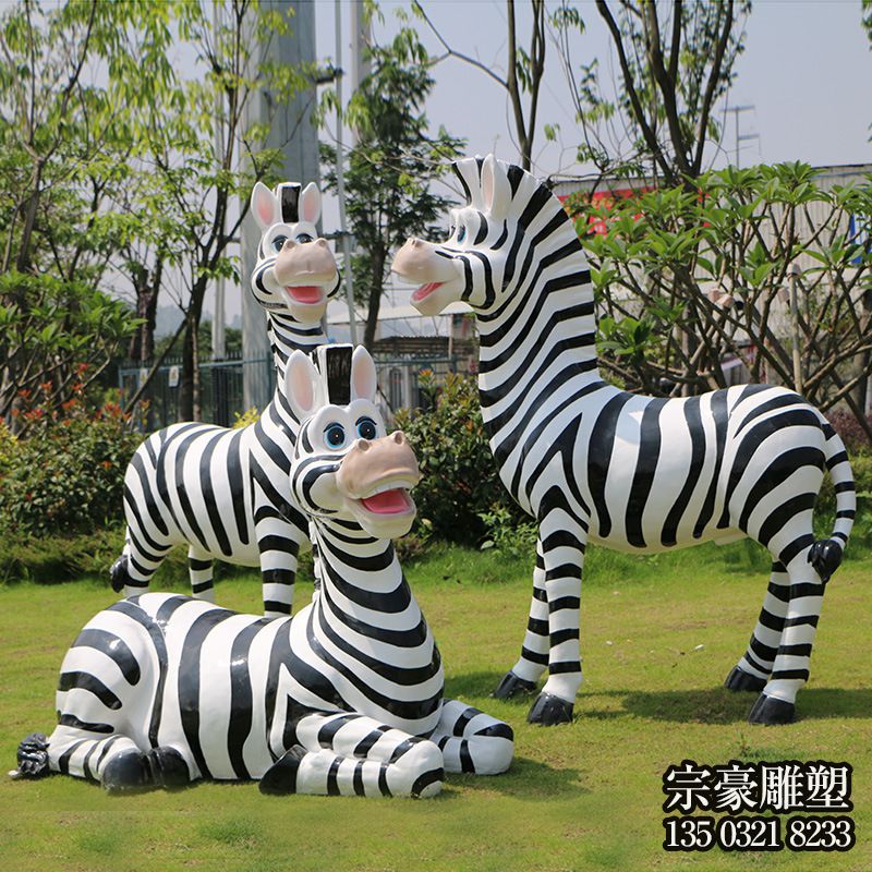 玻璃钢卡通造型斑马雕塑摆件 玻璃钢卡通造型斑马雕塑摆件