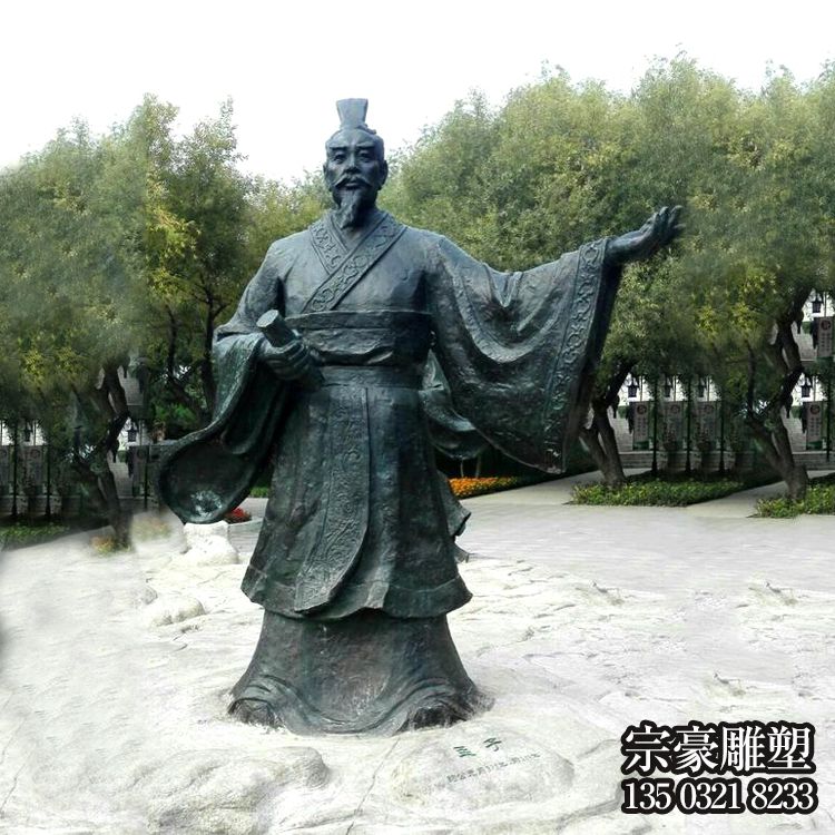 孟子铜雕塑像