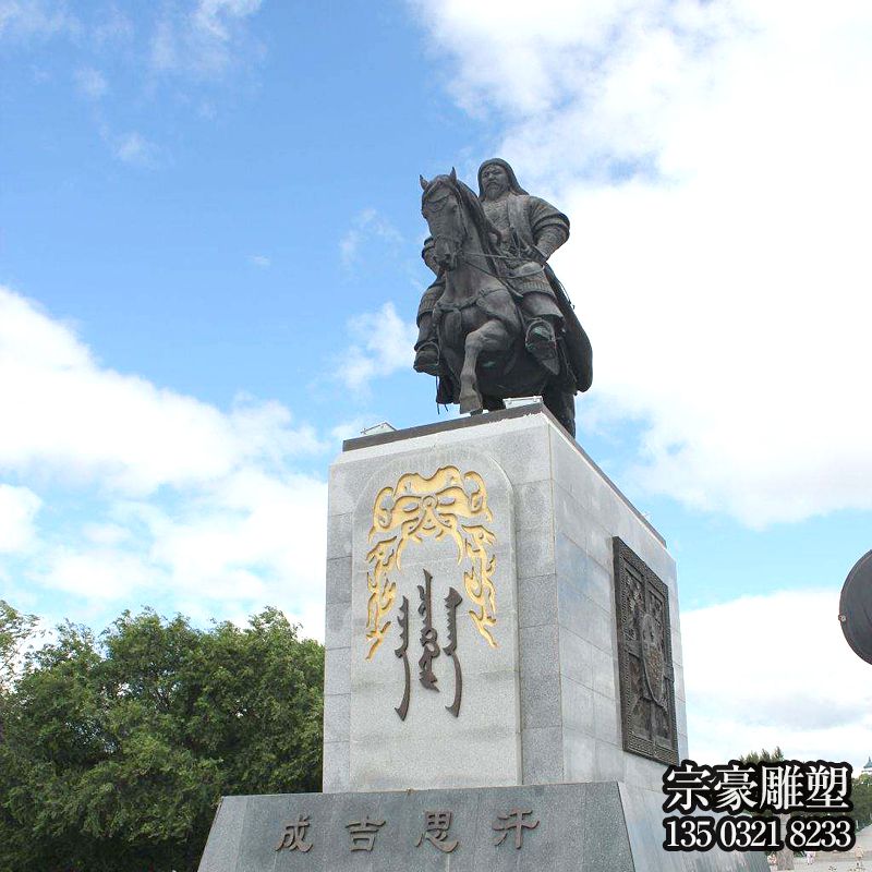 成吉思汗大型景观人物铜雕像