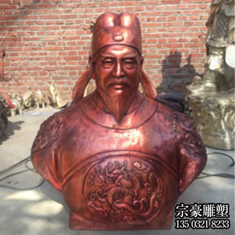 郭子仪紫铜胸像雕塑 郭子仪紫铜胸像雕塑