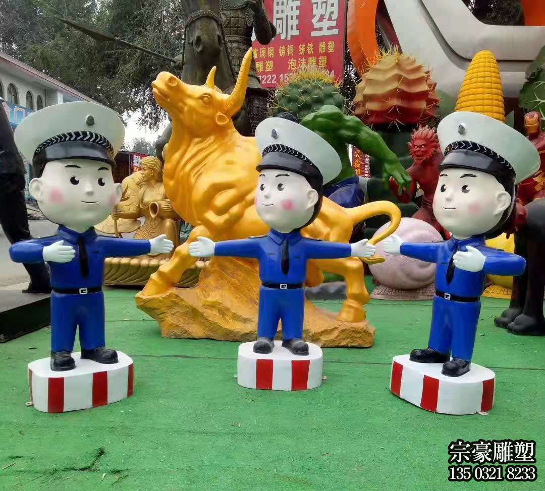 玻璃钢卡通交通警察雕塑摆件