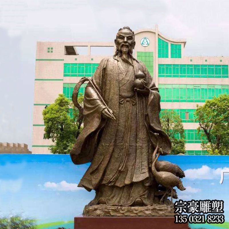 中国古代名医葛洪铜雕像 中国古代名医葛洪铜雕像