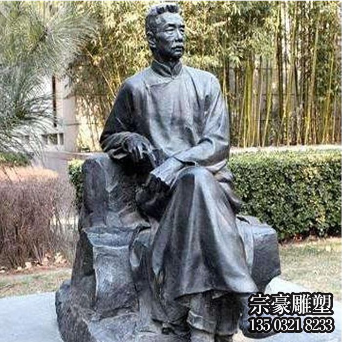 纯铜铸造鲁迅铜像 纯铜铸造鲁迅铜像