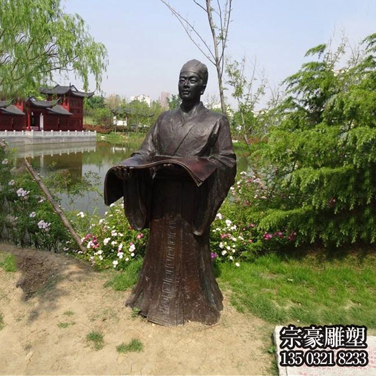 造纸蔡伦铜雕塑像 造纸蔡伦铜雕塑像