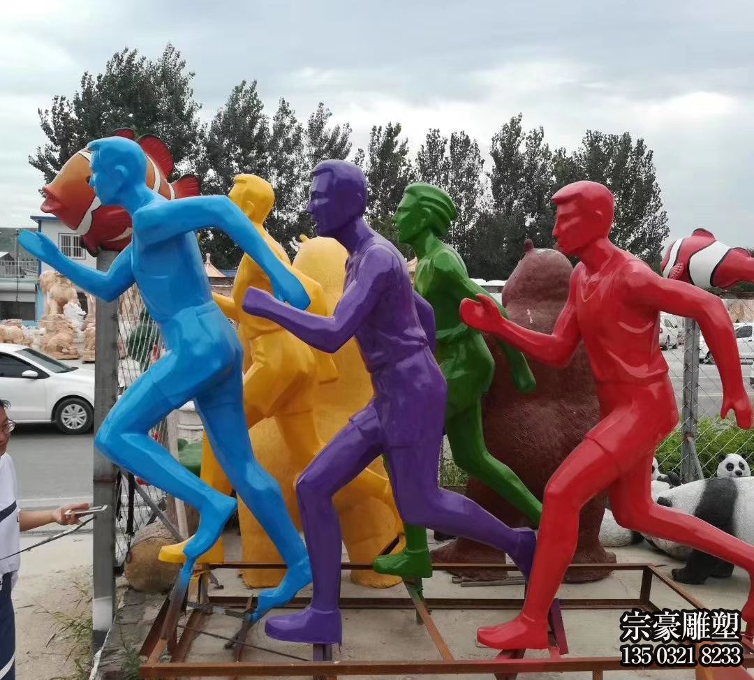 玻璃钢抽象跑步人物雕塑 玻璃钢抽象跑步人物雕塑