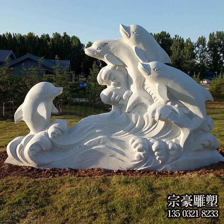 汉白玉大理石冲浪海豚景观石雕 汉白玉大理石冲浪海豚景观石雕