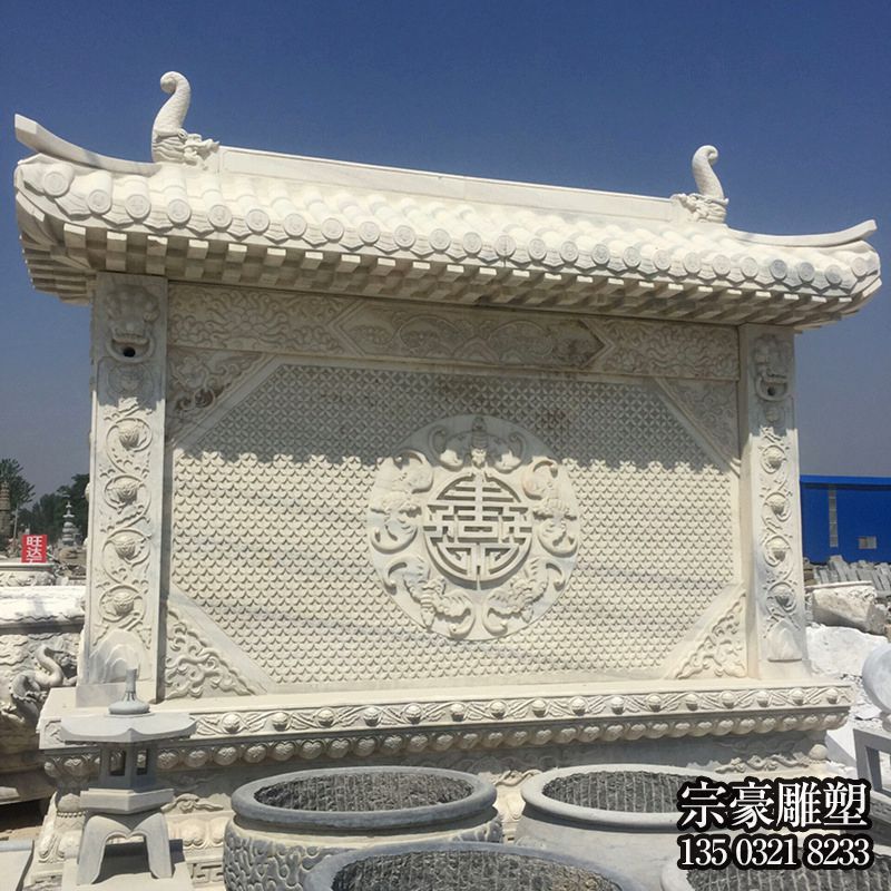 花岗岩影壁墙庭院石雕照壁