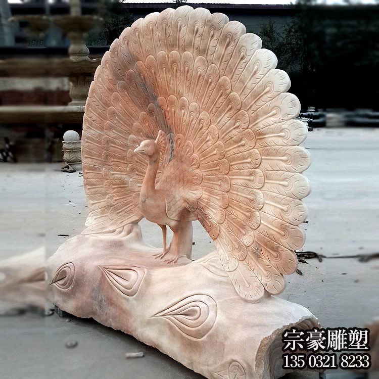 晚霞红大理石开屏孔雀石雕摆件 晚霞红大理石开屏孔雀石雕摆件