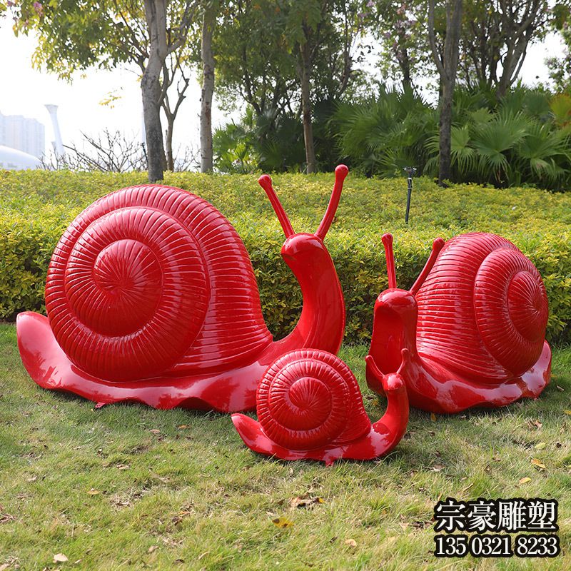 玻璃钢喷漆蜗牛雕塑摆件 玻璃钢喷漆蜗牛雕塑摆件