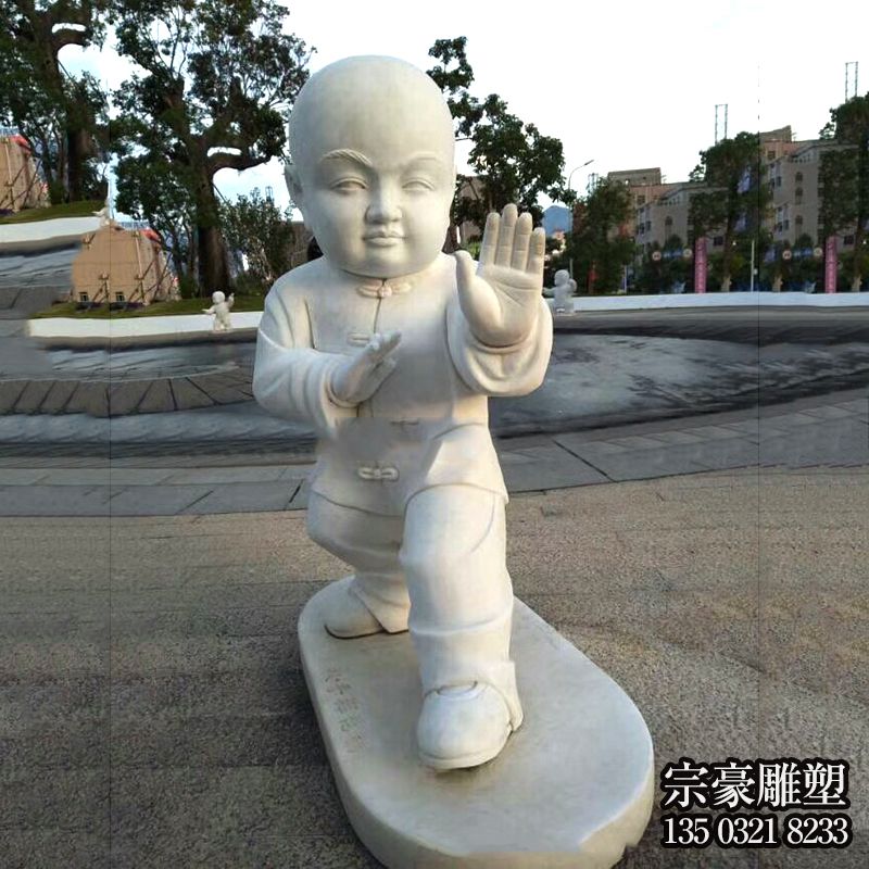 打拳的小和尚汉白玉石雕 打拳的小和尚汉白玉石雕