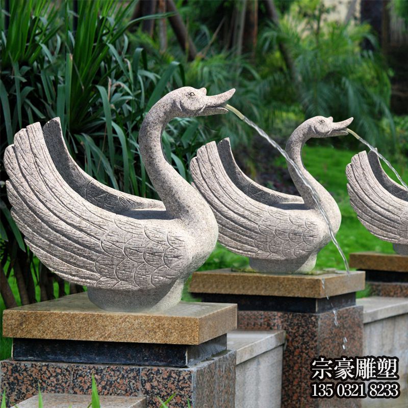 花岗岩喷水天鹅石雕摆件 花岗岩喷水天鹅石雕摆件