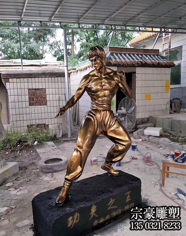 功夫之王李小龙仿铜雕像 功夫之王李小龙仿铜雕像