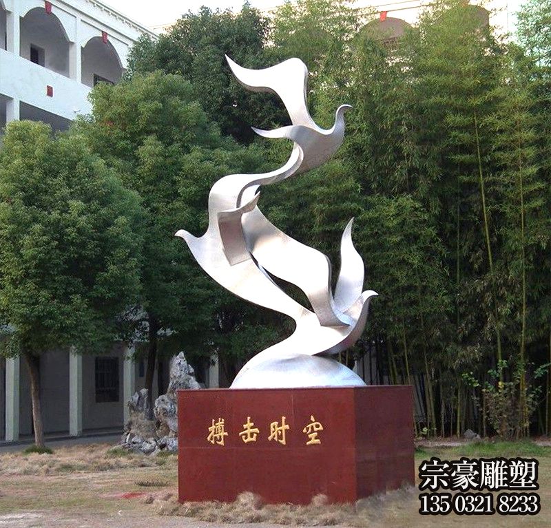 不锈钢抽象鸽子校园景观雕塑 不锈钢抽象鸽子校园景观雕塑
