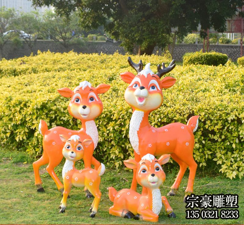 玻璃钢彩绘卡通梅花鹿雕塑摆件 玻璃钢彩绘卡通梅花鹿雕塑摆件