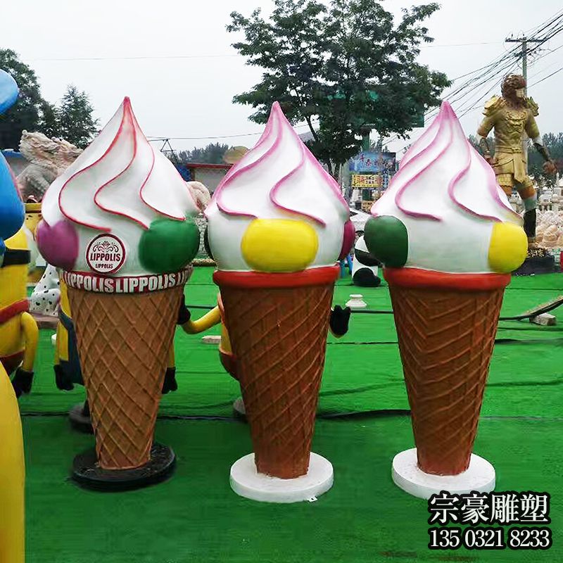 冷饮店冰淇淋雕塑摆件 冷饮店冰淇淋雕塑摆件