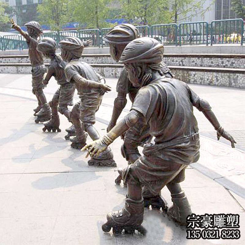 滑旱冰的小孩铜雕情景雕塑 滑旱冰的小孩铜雕情景雕塑