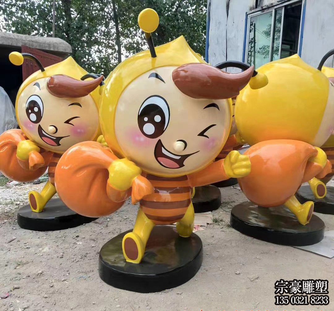 玻璃钢卡通蜜蜂公仔雕塑摆件 玻璃钢卡通蜜蜂公仔雕塑摆件