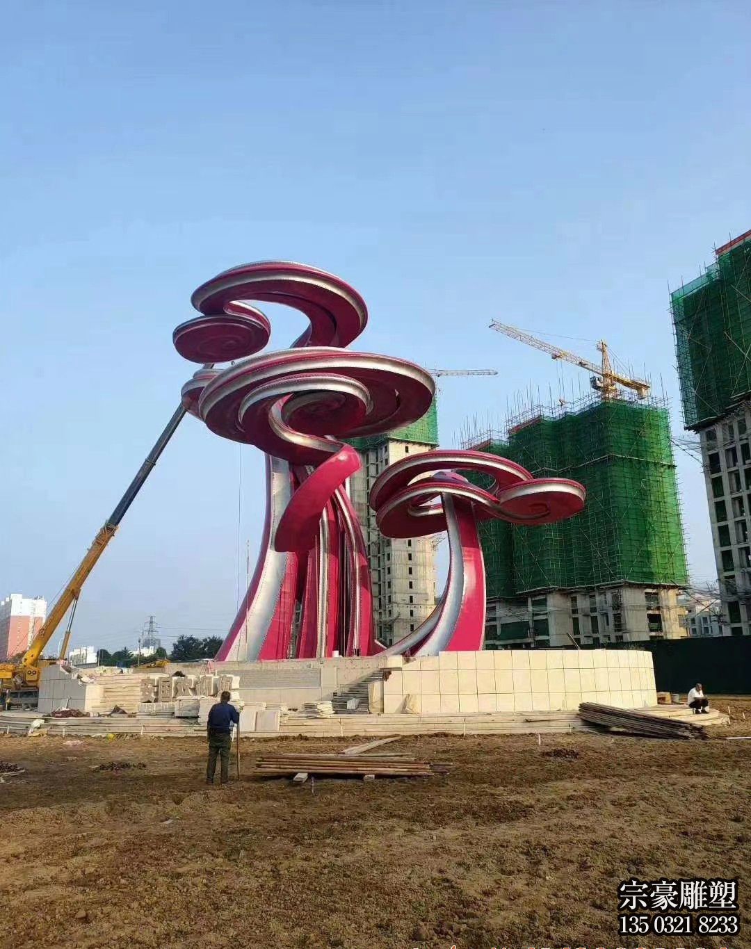 不锈钢抽象祥云景观雕塑 不锈钢抽象祥云景观雕塑