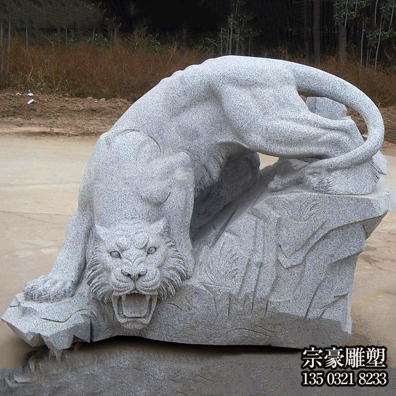 花岗岩下山猛虎石雕景观雕塑