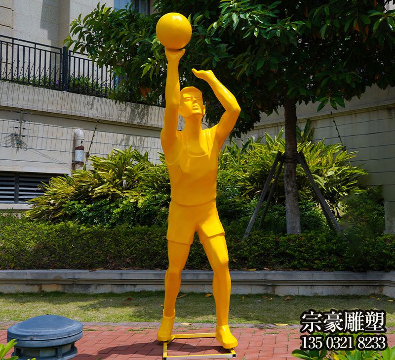 体育广场户外抽象打篮球运动景观玻璃钢雕塑 体育广场户外抽象打篮球运动景观玻璃钢雕塑