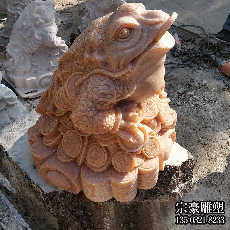晚霞红招财金蟾石雕摆件 晚霞红招财金蟾石雕摆件