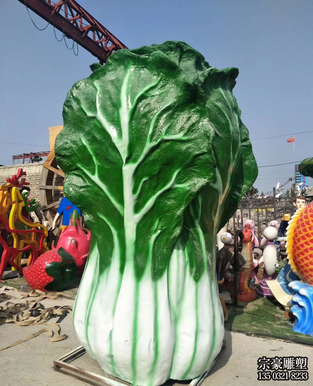 玻璃钢仿真大白菜景观雕塑 玻璃钢仿真大白菜景观雕塑