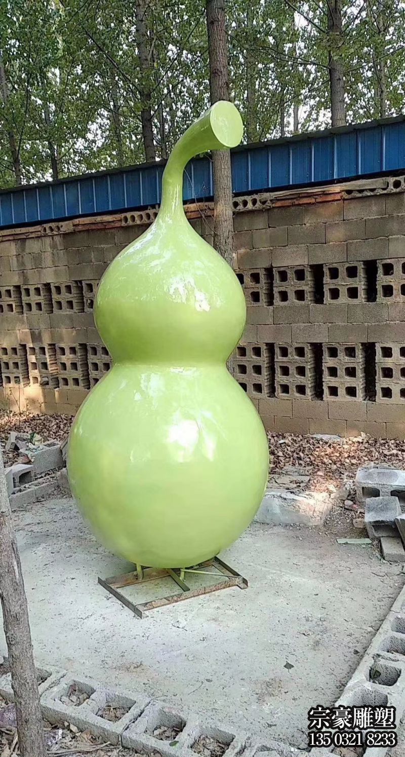 玻璃钢葫芦雕塑摆件 玻璃钢葫芦雕塑摆件
