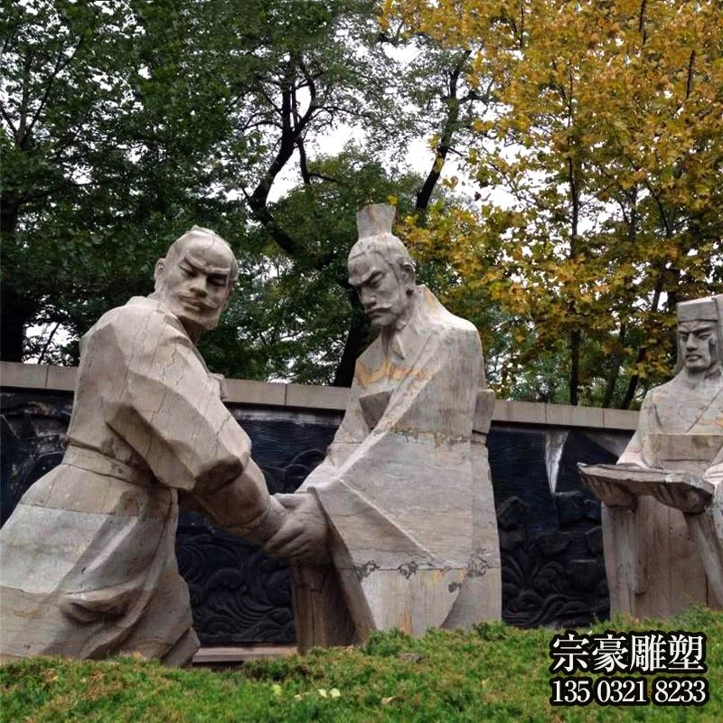 燕太子丹送荆轲情景人物石雕 燕太子丹送荆轲情景人物石雕