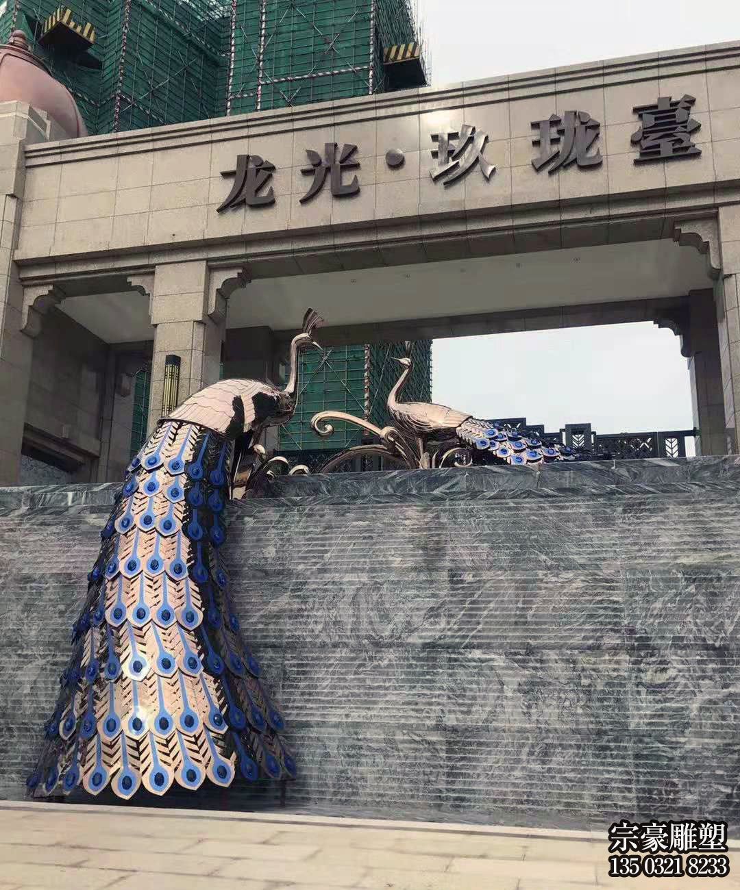 不锈钢喷镀孔雀景观雕塑 不锈钢喷镀孔雀景观雕塑