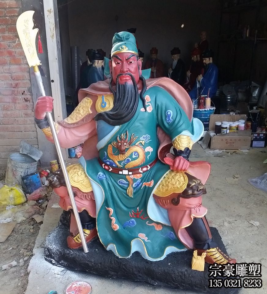玻璃钢彩绘关公雕像 玻璃钢彩绘关公雕像