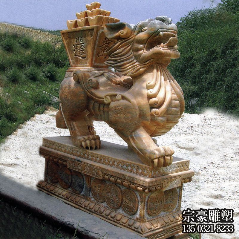 晚霞红大理石貔貅神兽石雕 晚霞红大理石貔貅神兽石雕