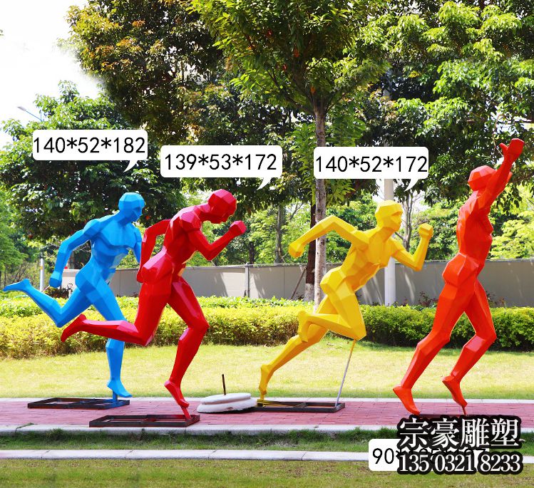 校园操场户外玻璃钢运动跑步人物雕塑 校园操场户外玻璃钢运动跑步人物雕塑